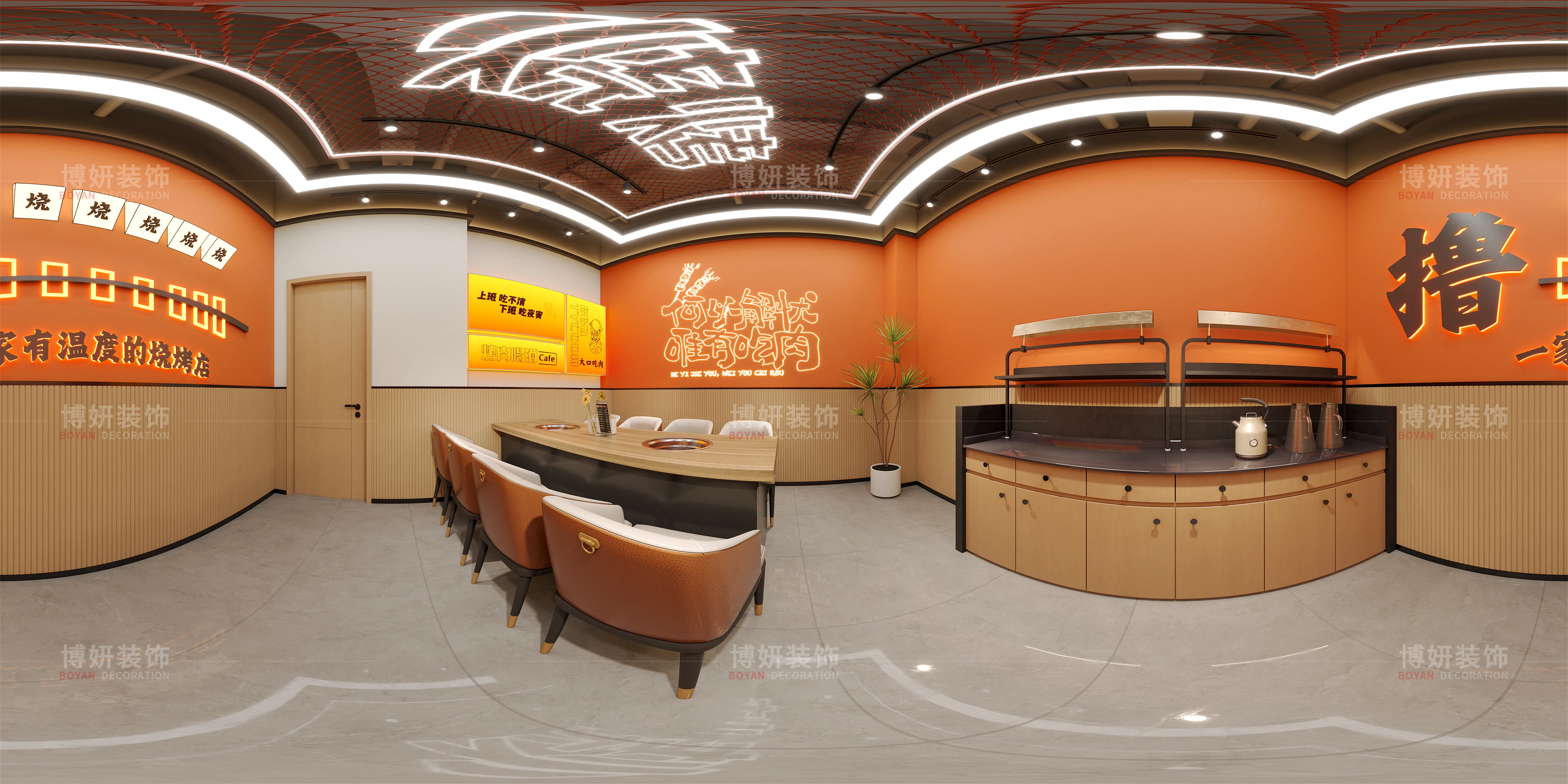 小蔡火锅店