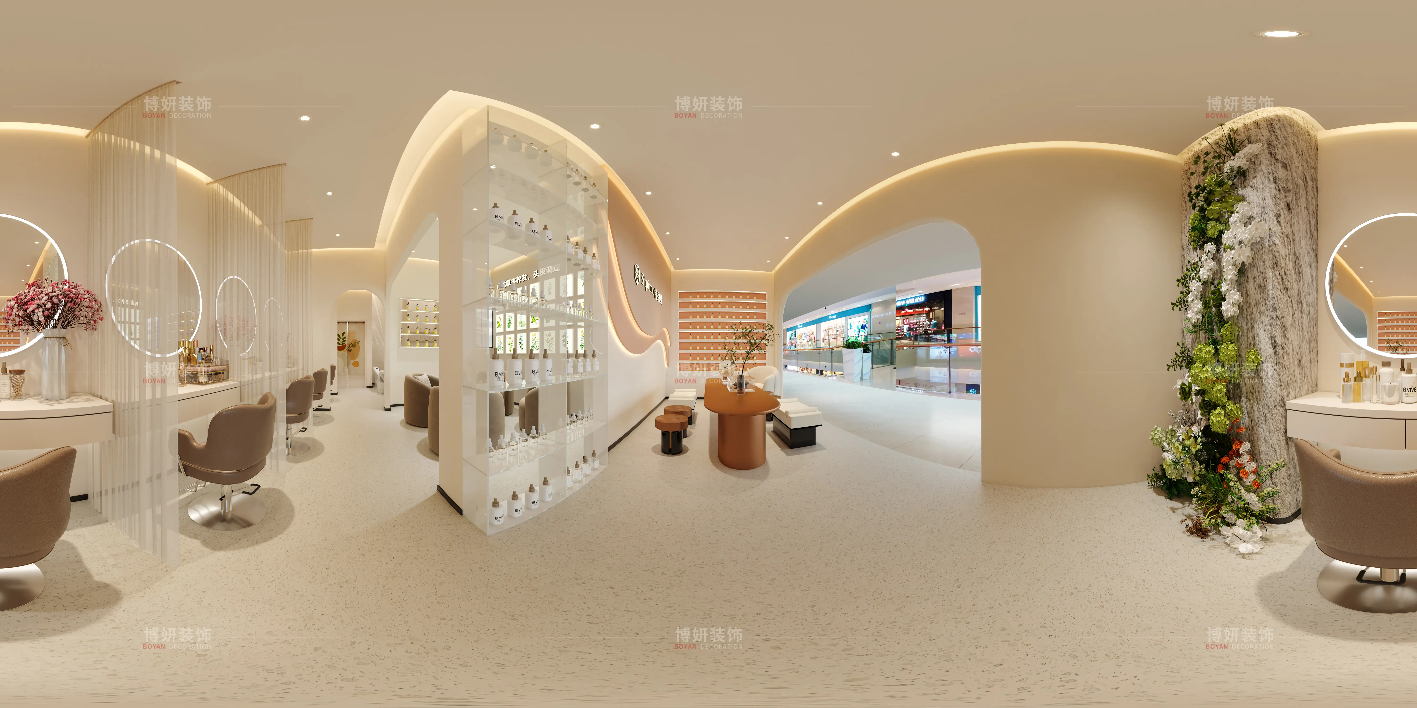 杭州商场美容店设计