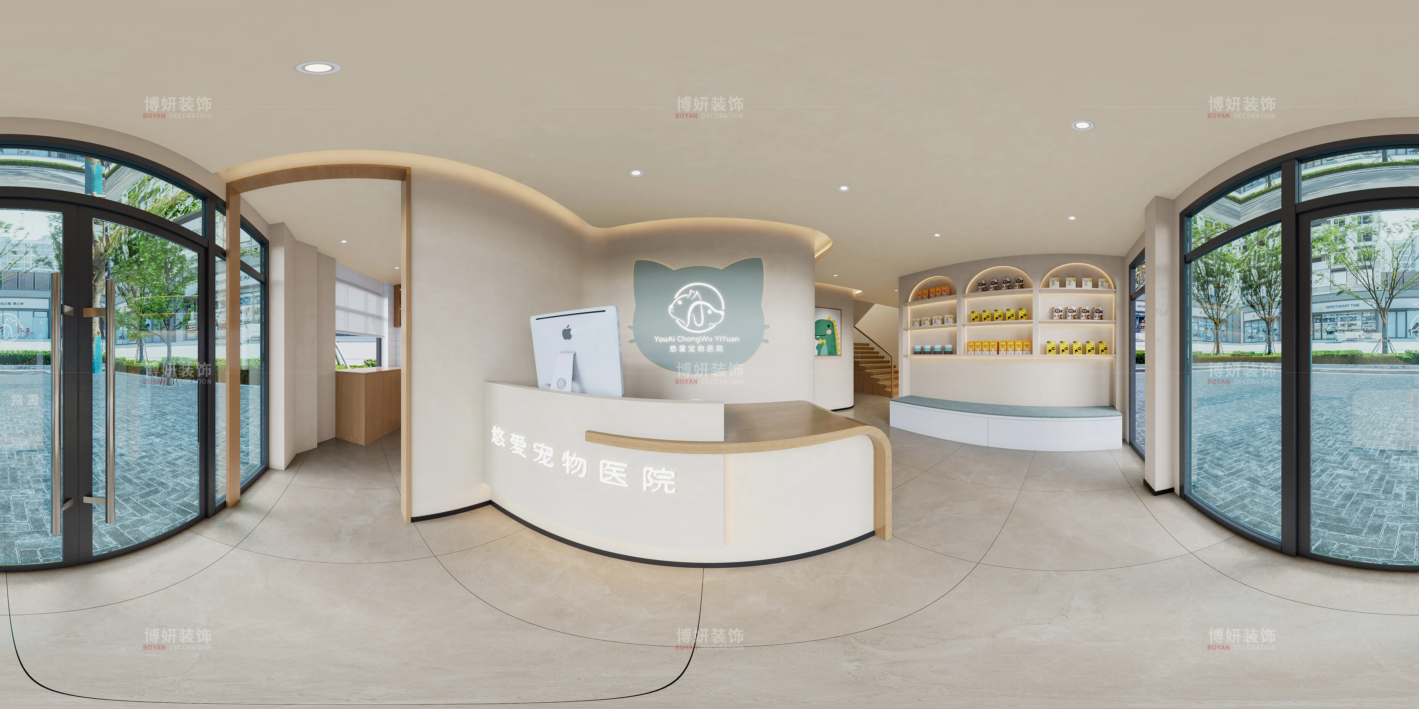 杭州宠物医院前厅设计