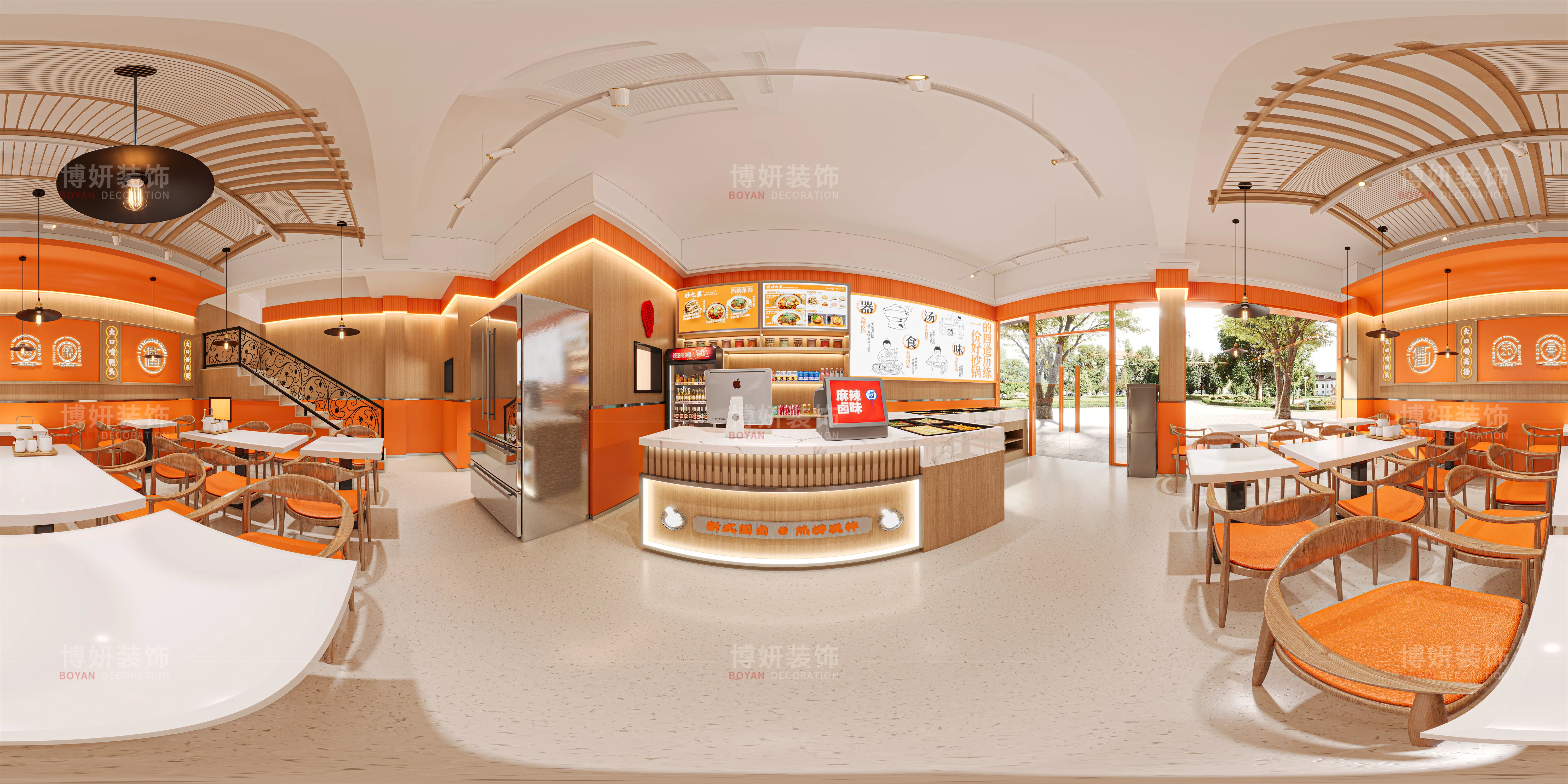 砂之屋卤味店