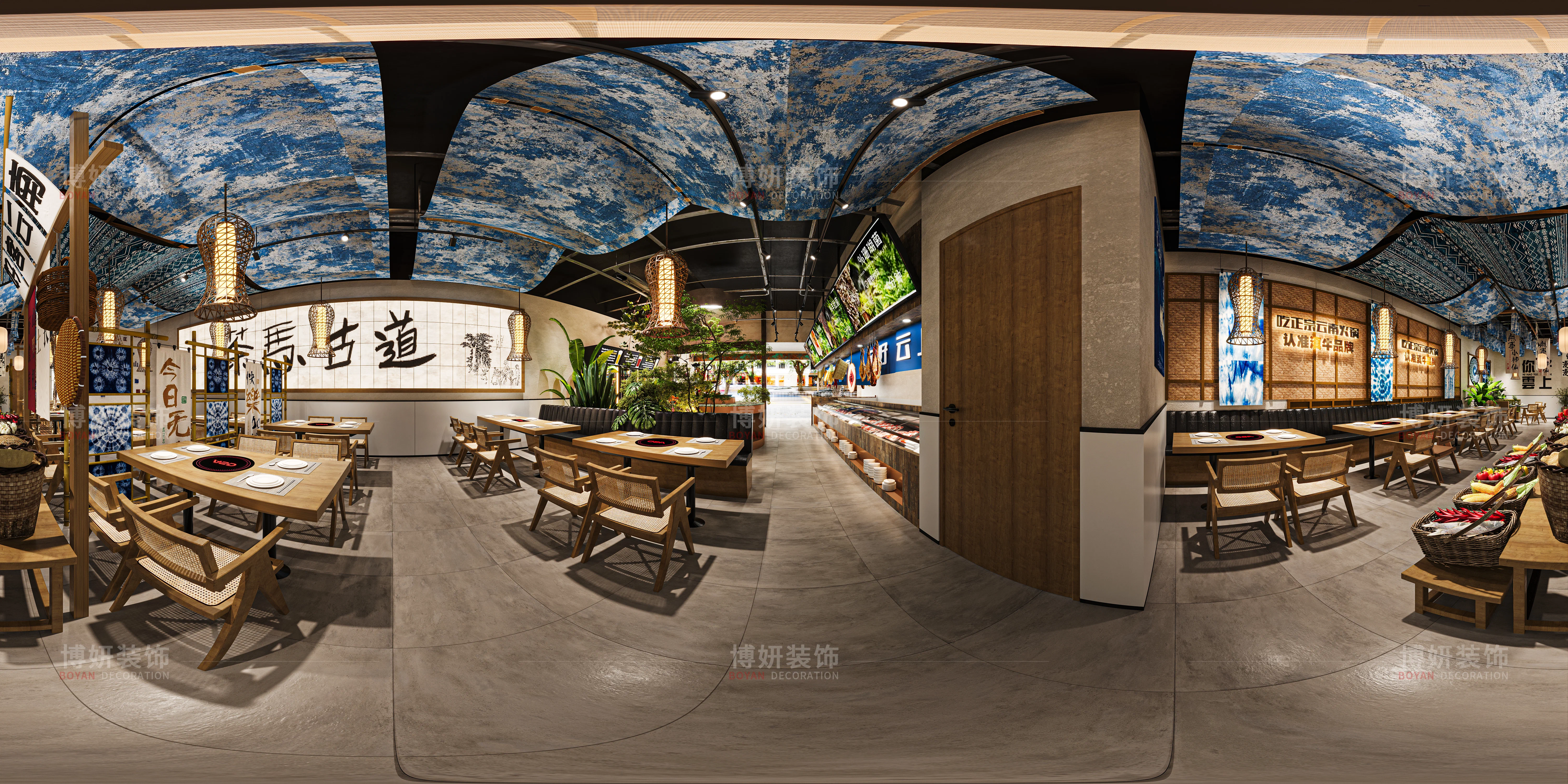 萧山云南自助火锅餐厅
