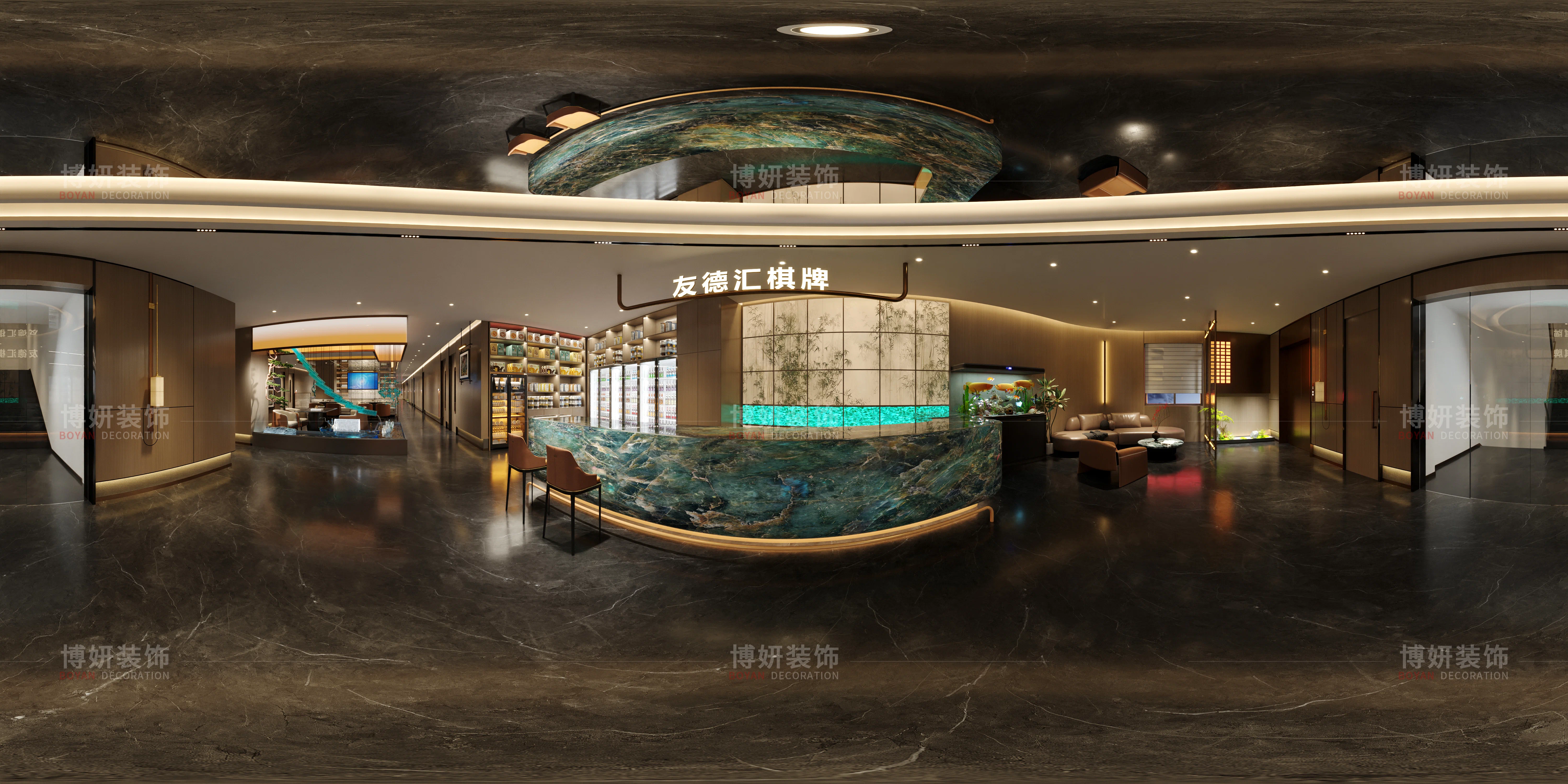 友德汇棋牌